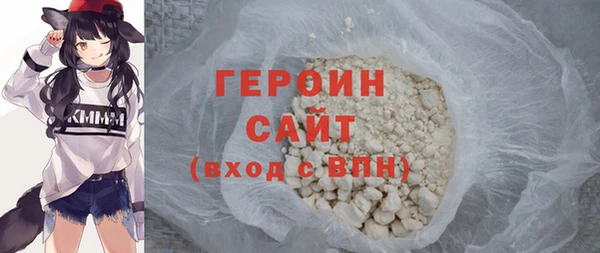 дурь Балабаново
