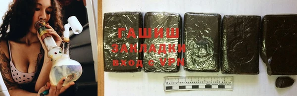 apvp Балахна