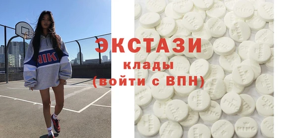 дурь Балабаново