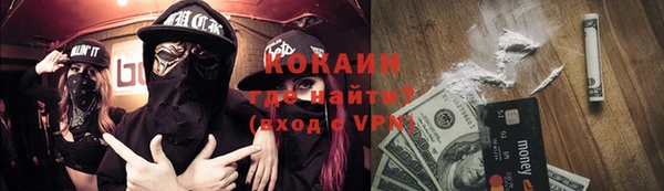 скорость Баксан
