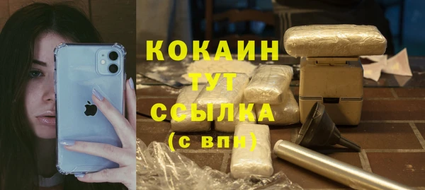 дурь Балабаново