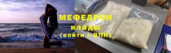 дурь Балабаново