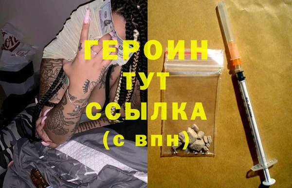 apvp Балахна