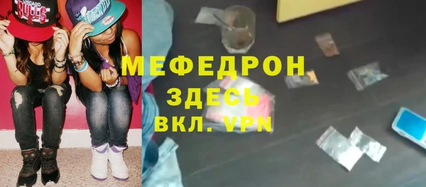 дурь Балабаново