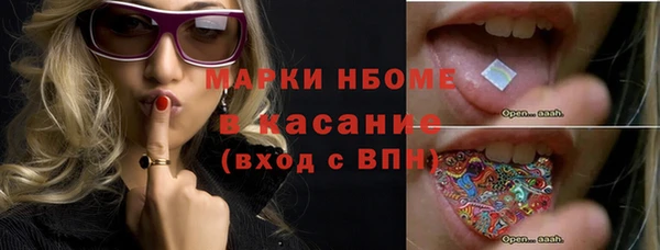 дурь Балабаново
