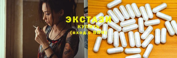 дурь Балабаново
