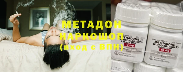 apvp Балахна