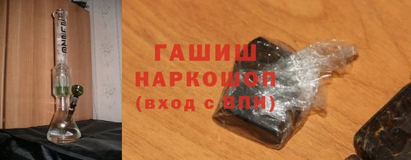 дурь Балабаново
