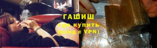 скорость Баксан