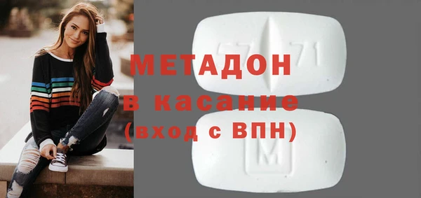 скорость Баксан