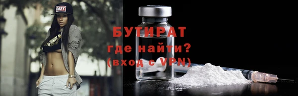 скорость Баксан
