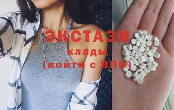 дурь Балабаново