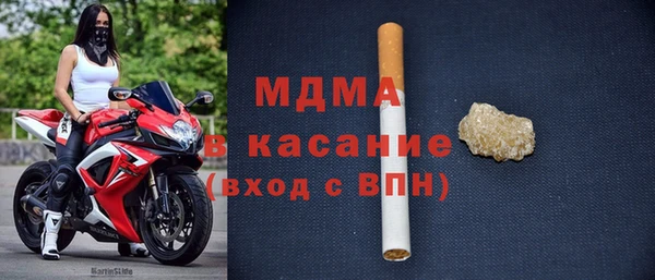 скорость Баксан