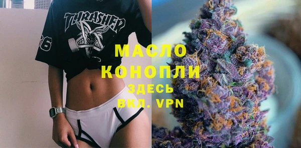 скорость Баксан