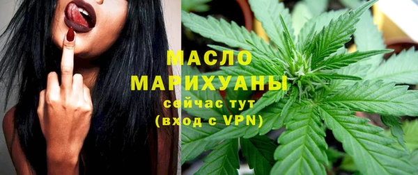скорость Баксан