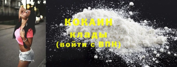скорость Баксан