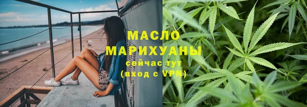 СК Осинники