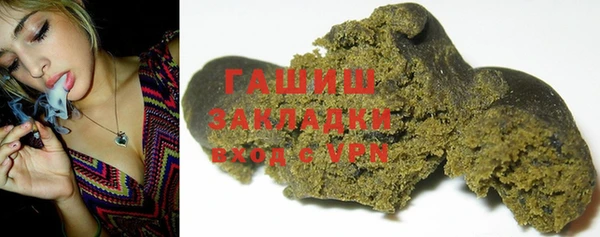 амф Остров