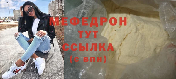 скорость Баксан