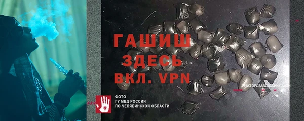 дурь Балабаново