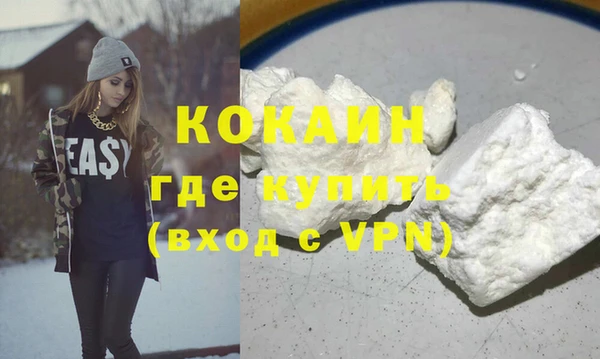 скорость Баксан