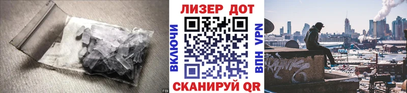 Лсд 25 экстази ecstasy  Геленджик 